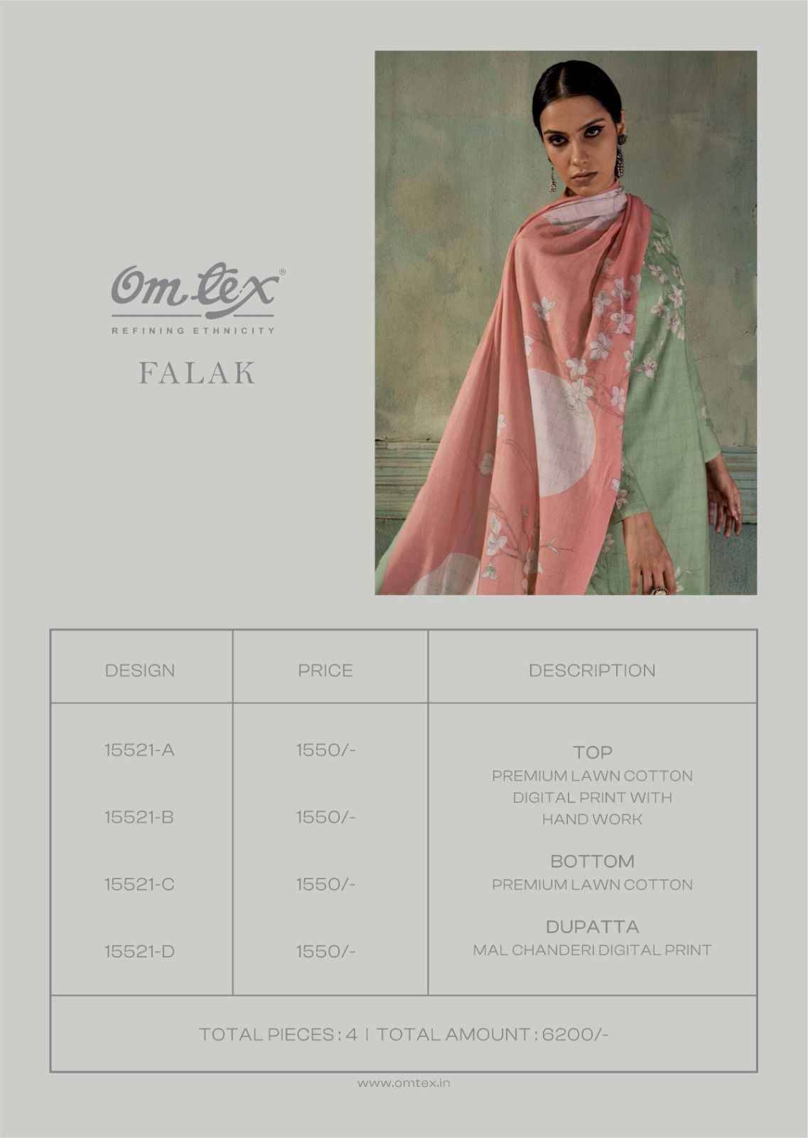 FALAK 15521 Series By Om Tex Beautiful Festive Suits Stylish Colorful Fancy Casual Wear & Ethnic Wear PREMIUM LAWN COTTON Dresses At Wholesale Price